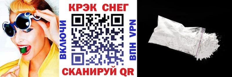 Cocaine 98% Няндома