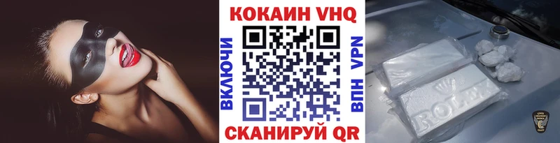 darknet клад  Няндома  Cocaine Эквадор 