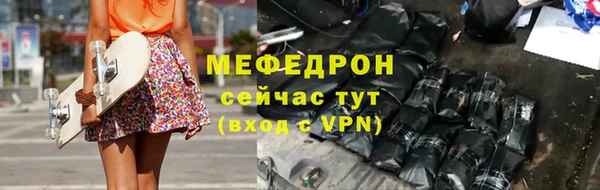 кокаин перу Богданович