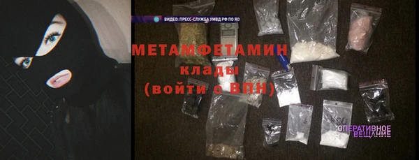 кокаин перу Богданович
