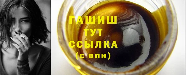 гидропоника Богородск