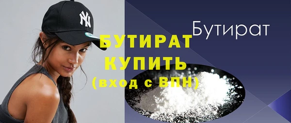 кокаин перу Богданович