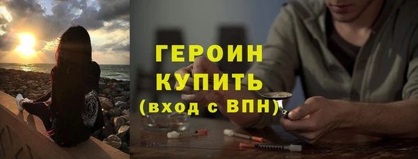 кокаин перу Богданович