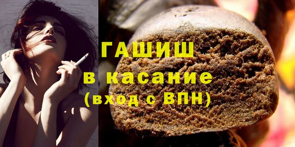 гидропоника Богородск