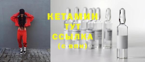 кокаин перу Богданович