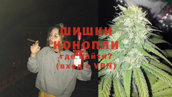 кокаин перу Богданович