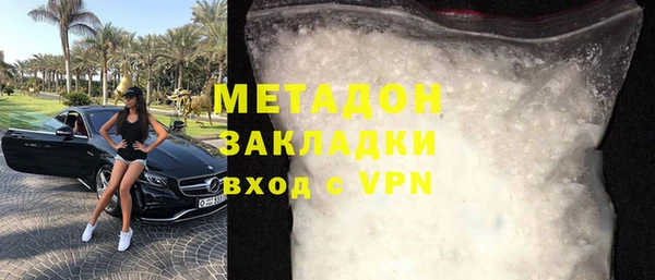 гидропоника Богородск