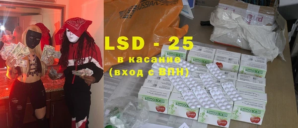 кокаин перу Богданович