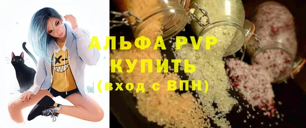 кокаин перу Богданович